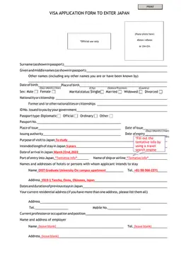 Visa Application Form to Enter Japan form preview