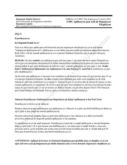 I-589 US Asylum and Suspension of Expulsion Application form preview
