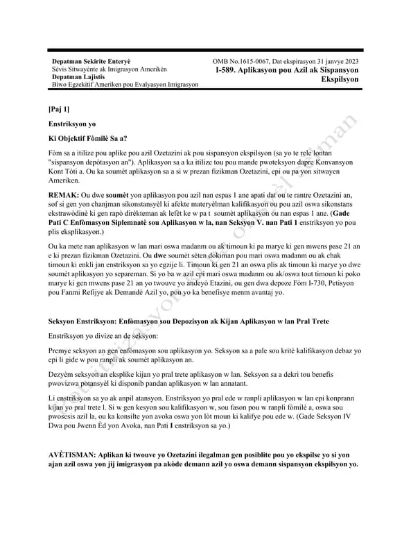 I-589 US Asylum and Suspension of Expulsion Application